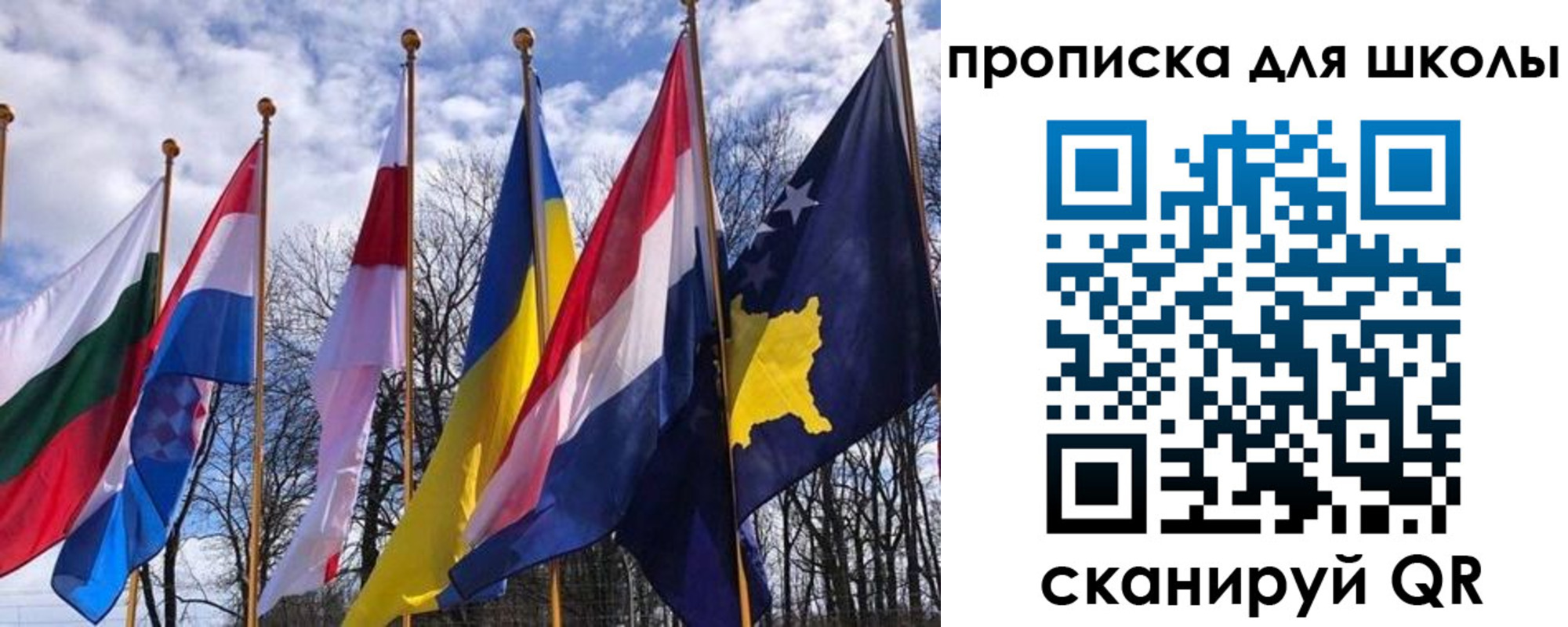 прописка штамп в Соликамске